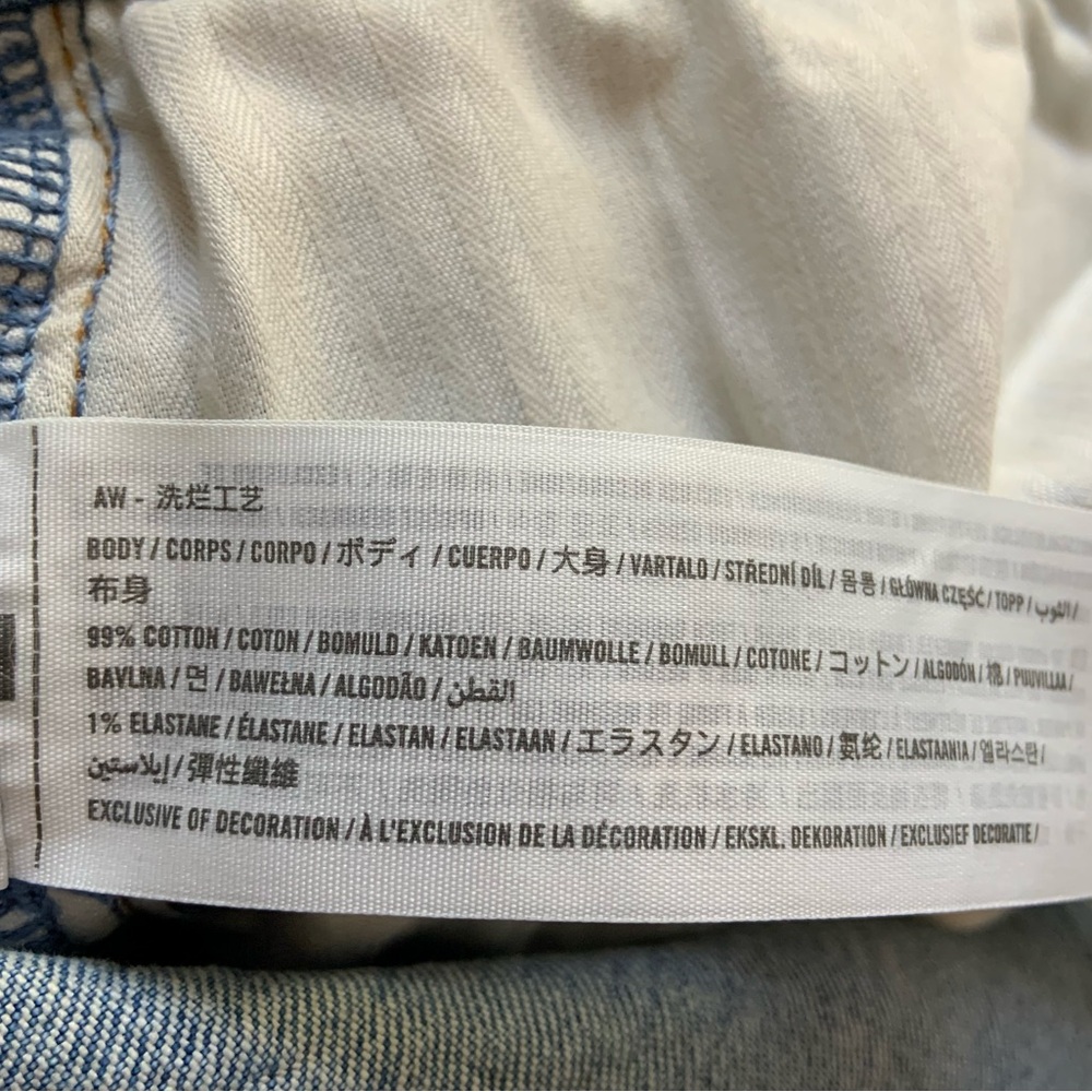 ABERCROMBIE & FITCH 90s Straight Ultra High Rise Distressed Jeans 35 / 20 SHORT - Picture 11 of 11